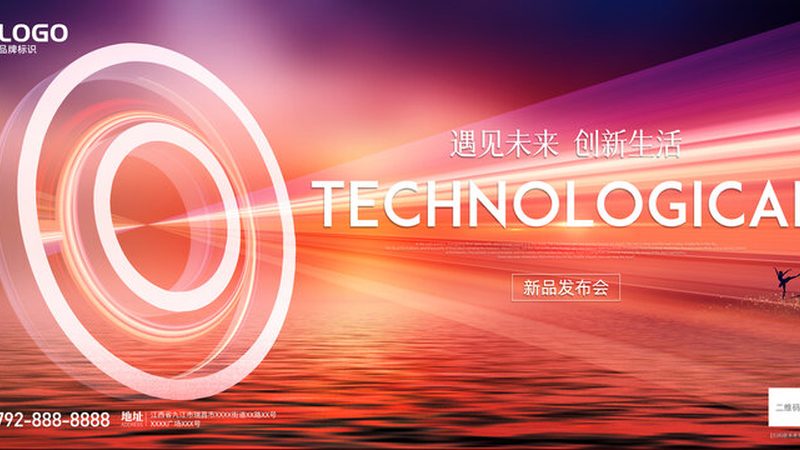 数字化转型与信息化建设：本质差异与关键要点**