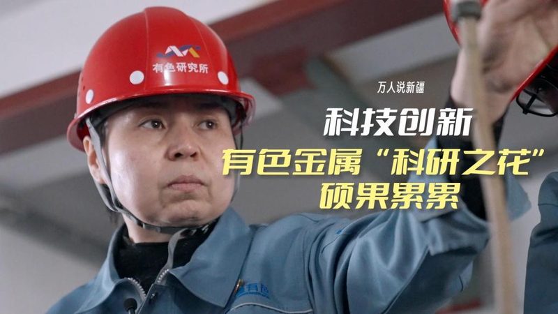 制造企业人工智能应用趋势
