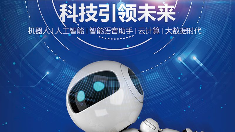 容器编排平台：2025年企业选择指南